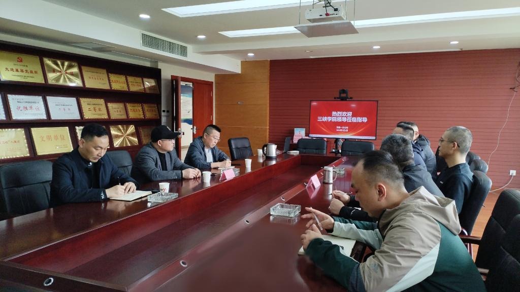 太阳成集团tyc122ccvip