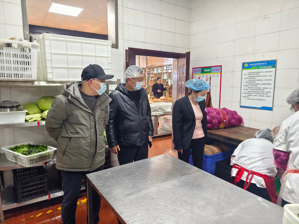 太阳成集团tyc122ccvip