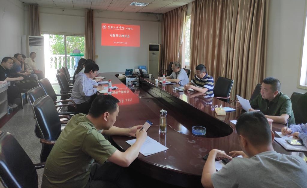 太阳成集团tyc122ccvip