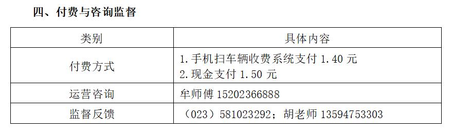 太阳成集团tyc122ccvip