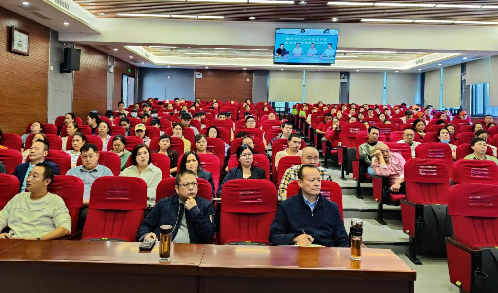 太阳成集团tyc122ccvip