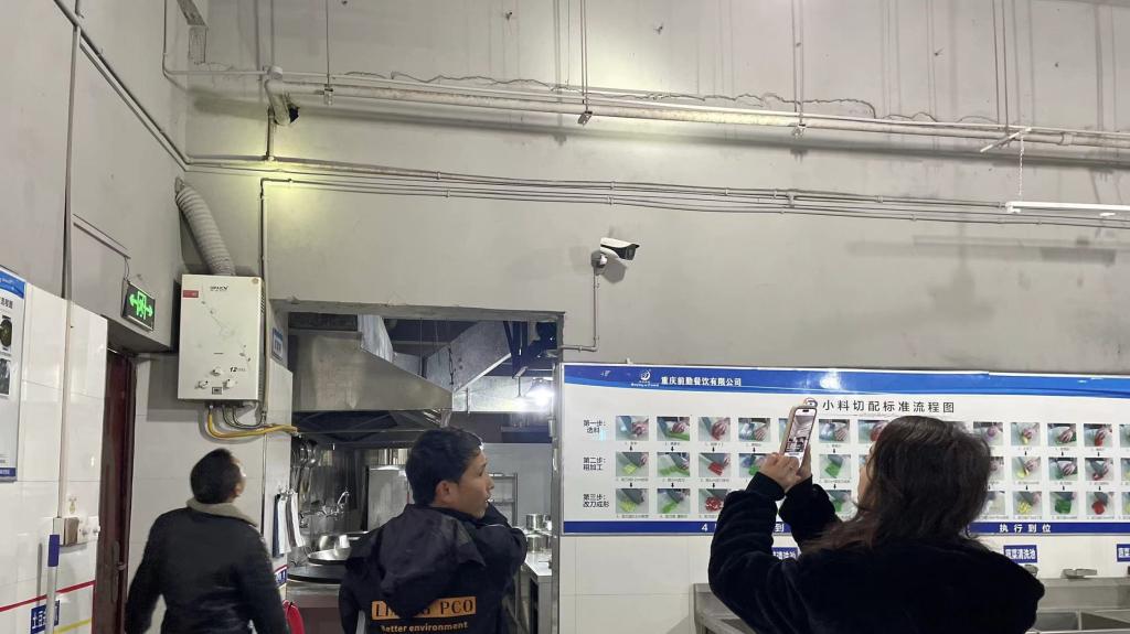 太阳成集团tyc122ccvip