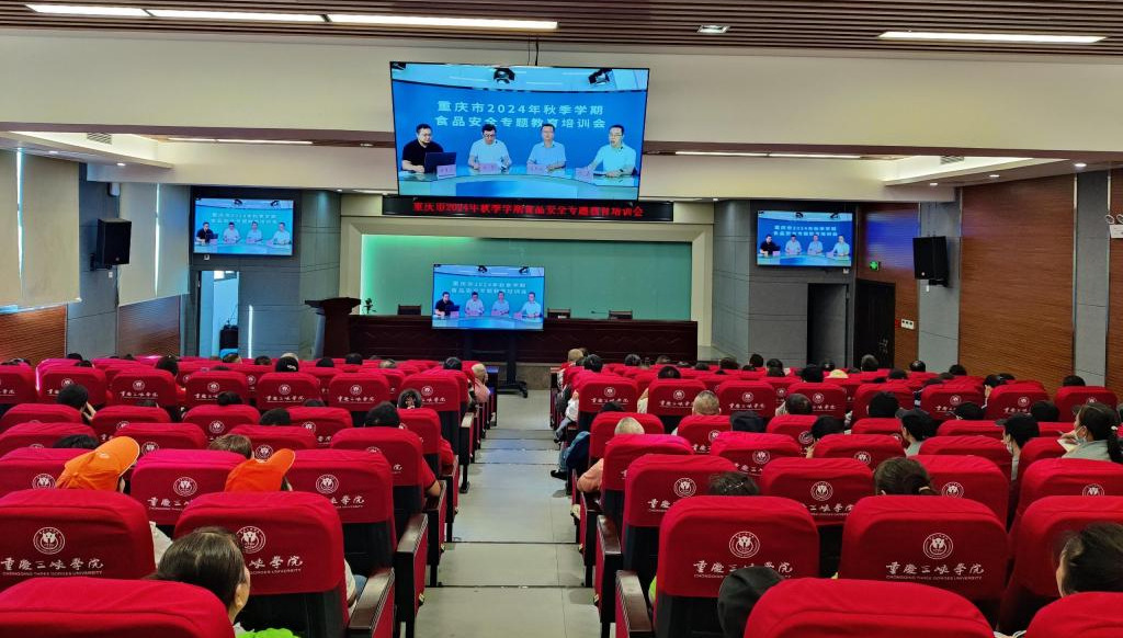 太阳成集团tyc122ccvip