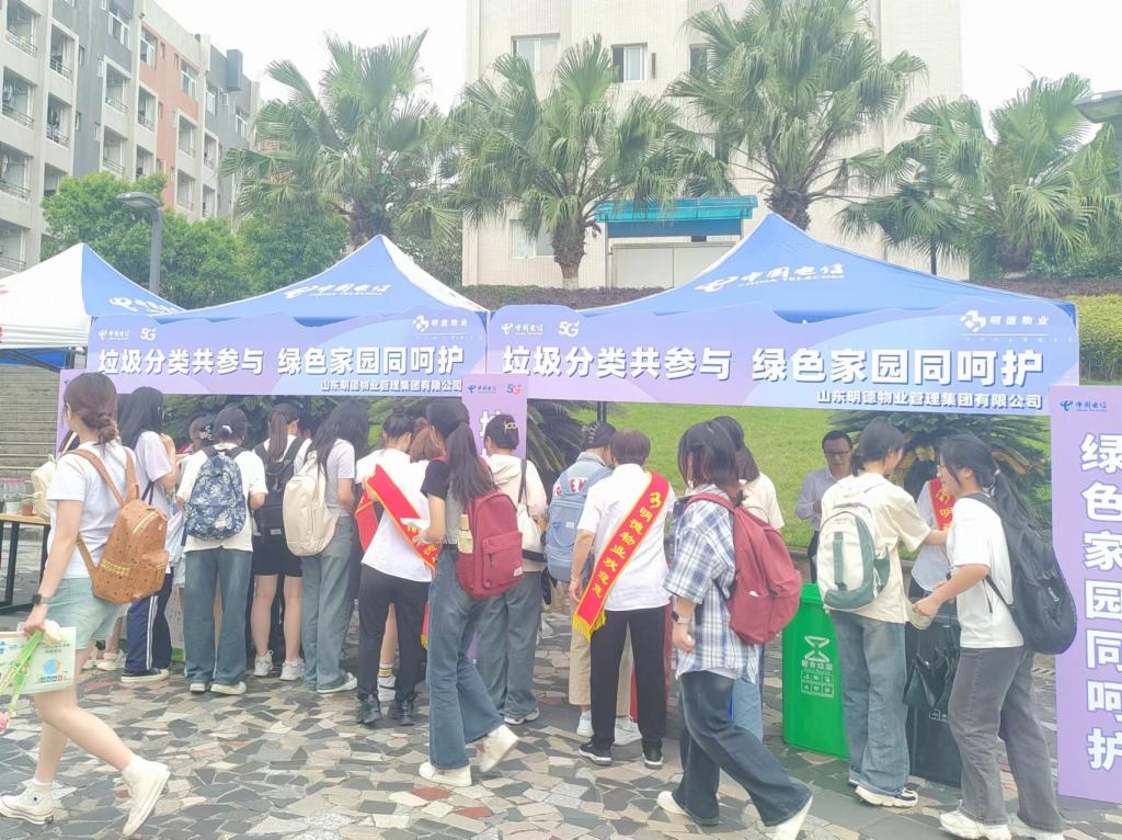 太阳成集团tyc122ccvip