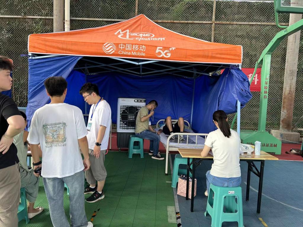 太阳成集团tyc122ccvip