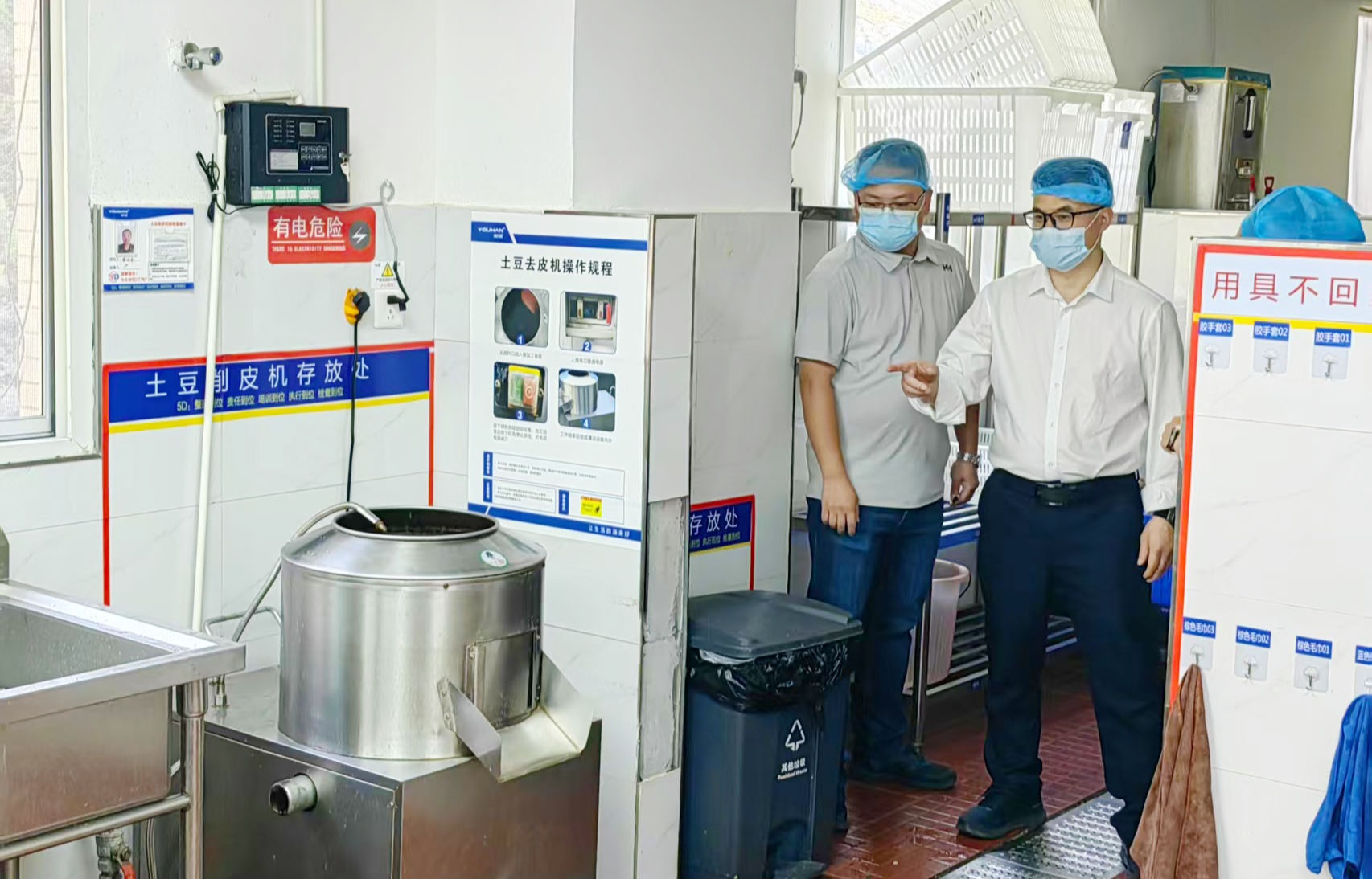 太阳成集团tyc122ccvip