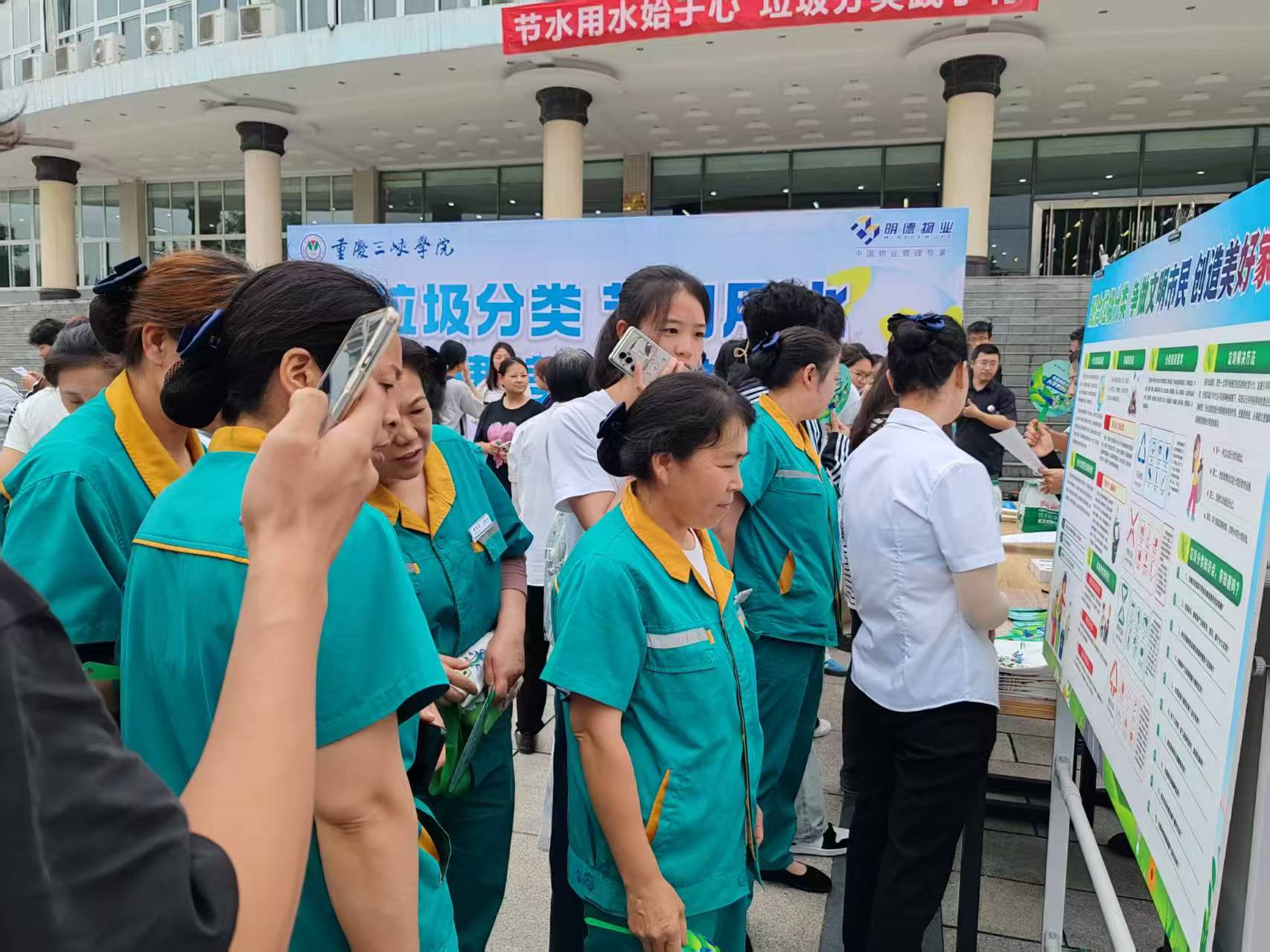 太阳成集团tyc122ccvip