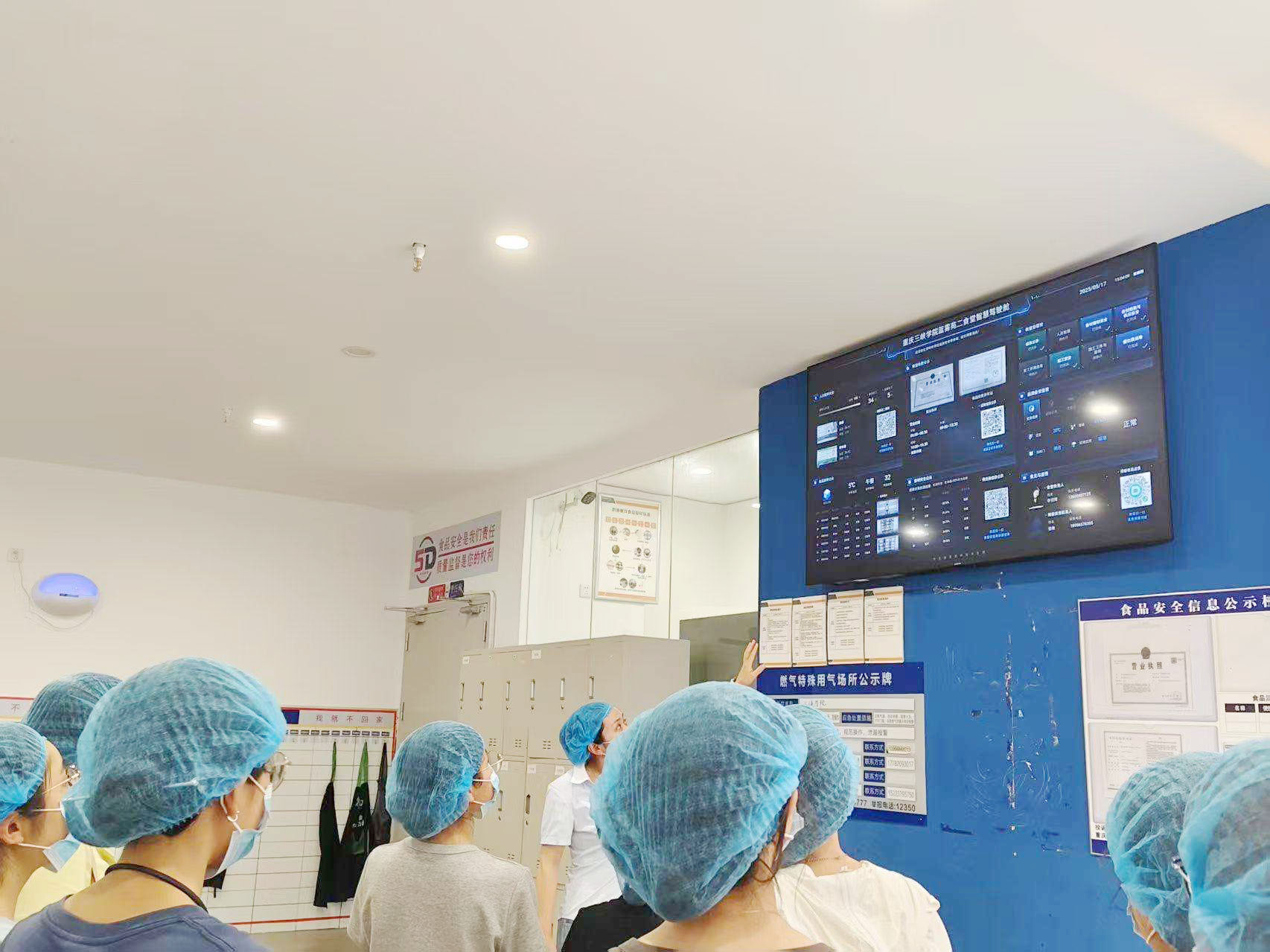 太阳成集团tyc122ccvip