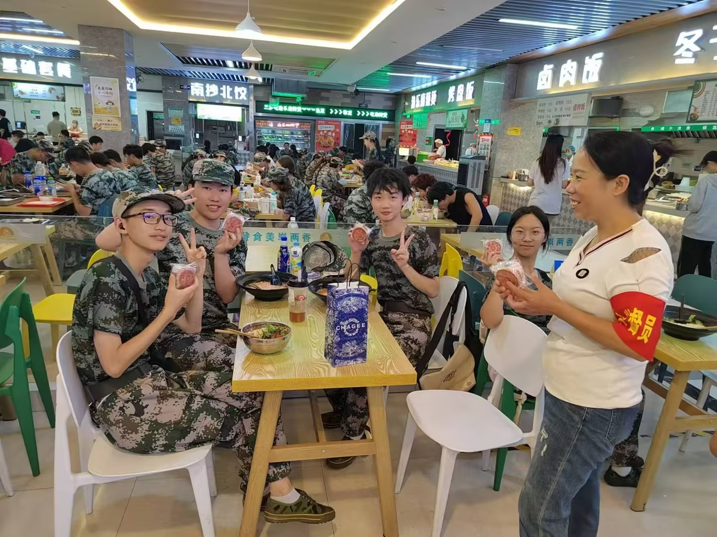 太阳成集团tyc122ccvip