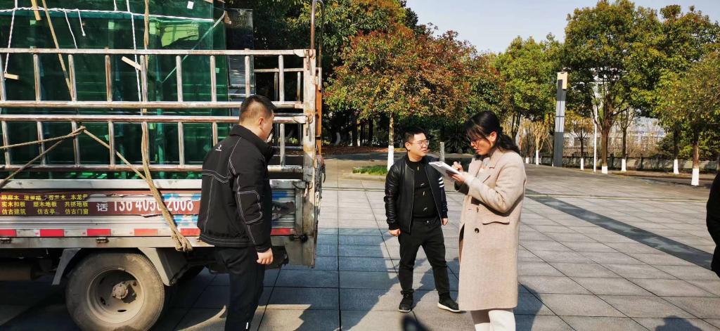 太阳成集团tyc122ccvip