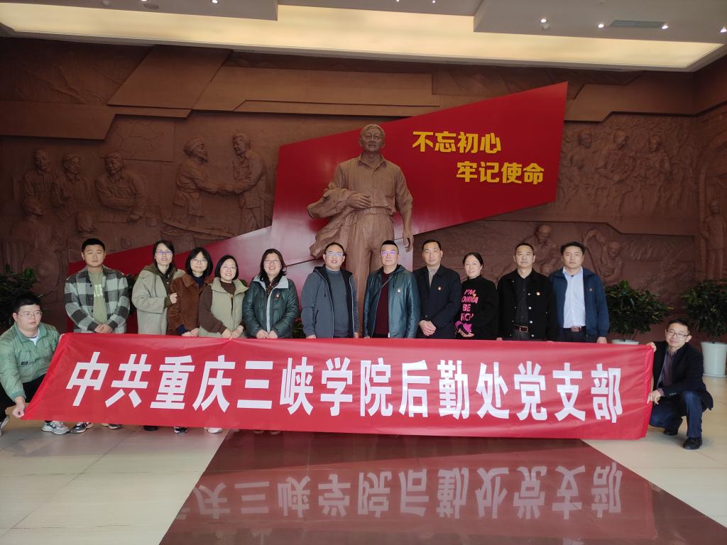 太阳成集团tyc122ccvip