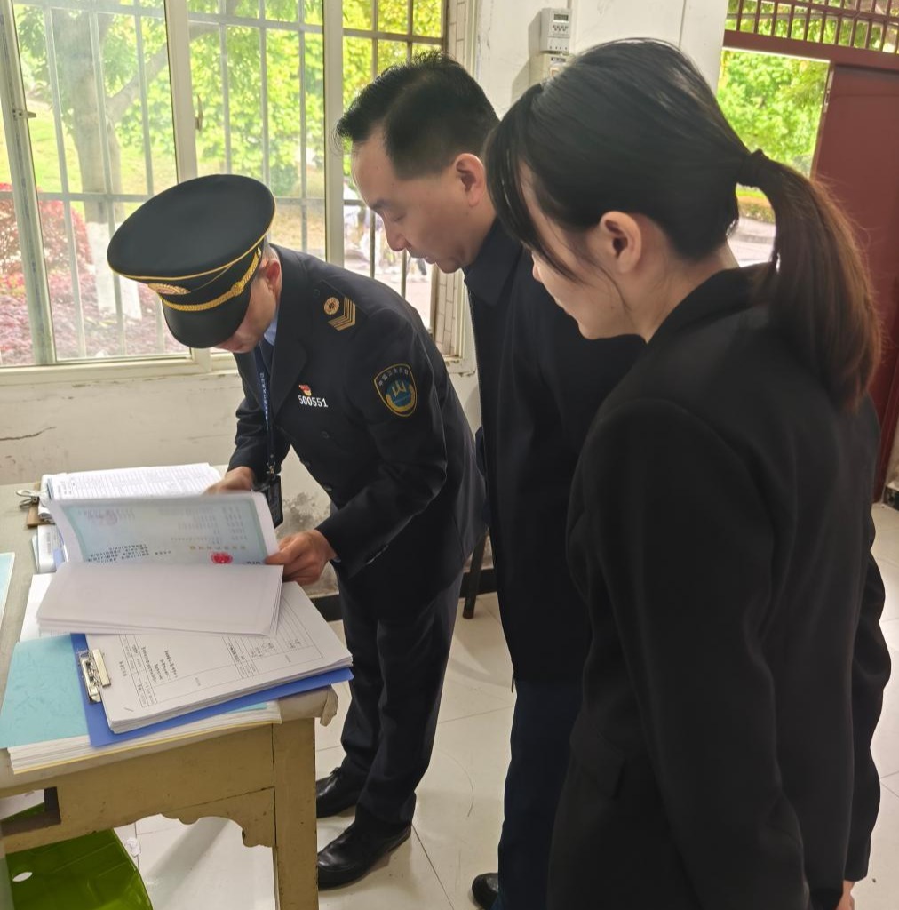 太阳成集团tyc122ccvip