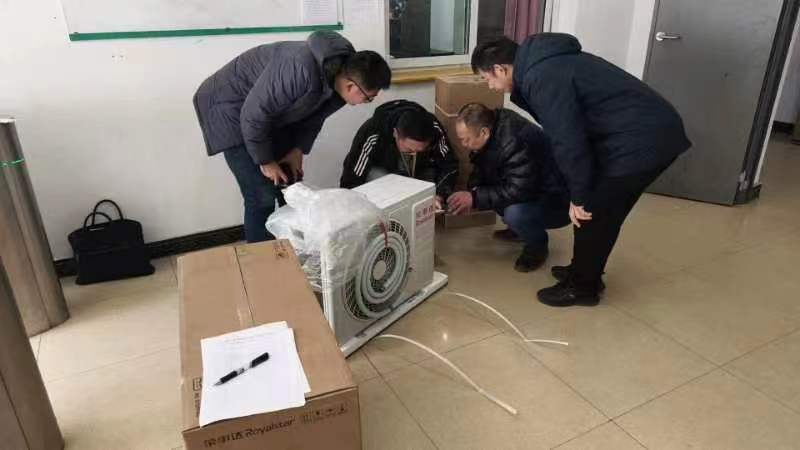 太阳成集团tyc122ccvip