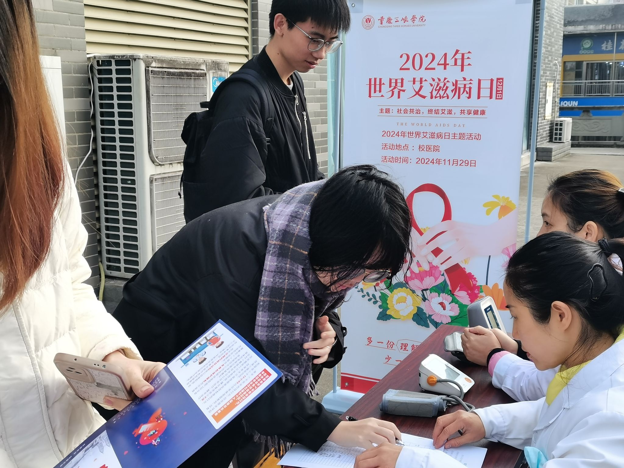 太阳成集团tyc122ccvip