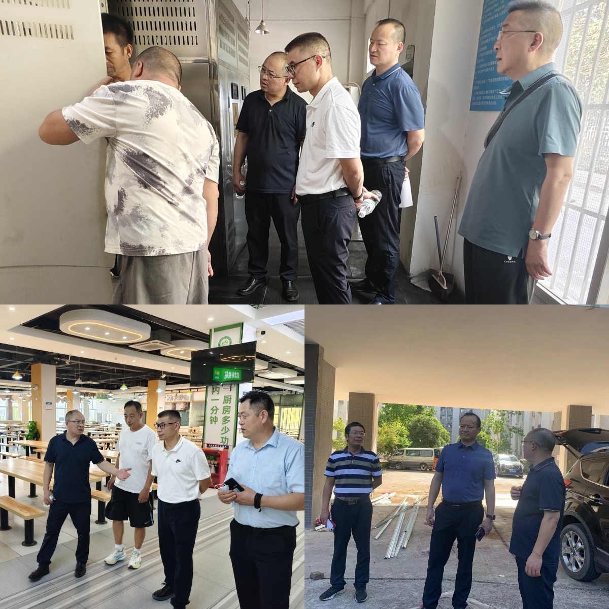 太阳成集团tyc122ccvip