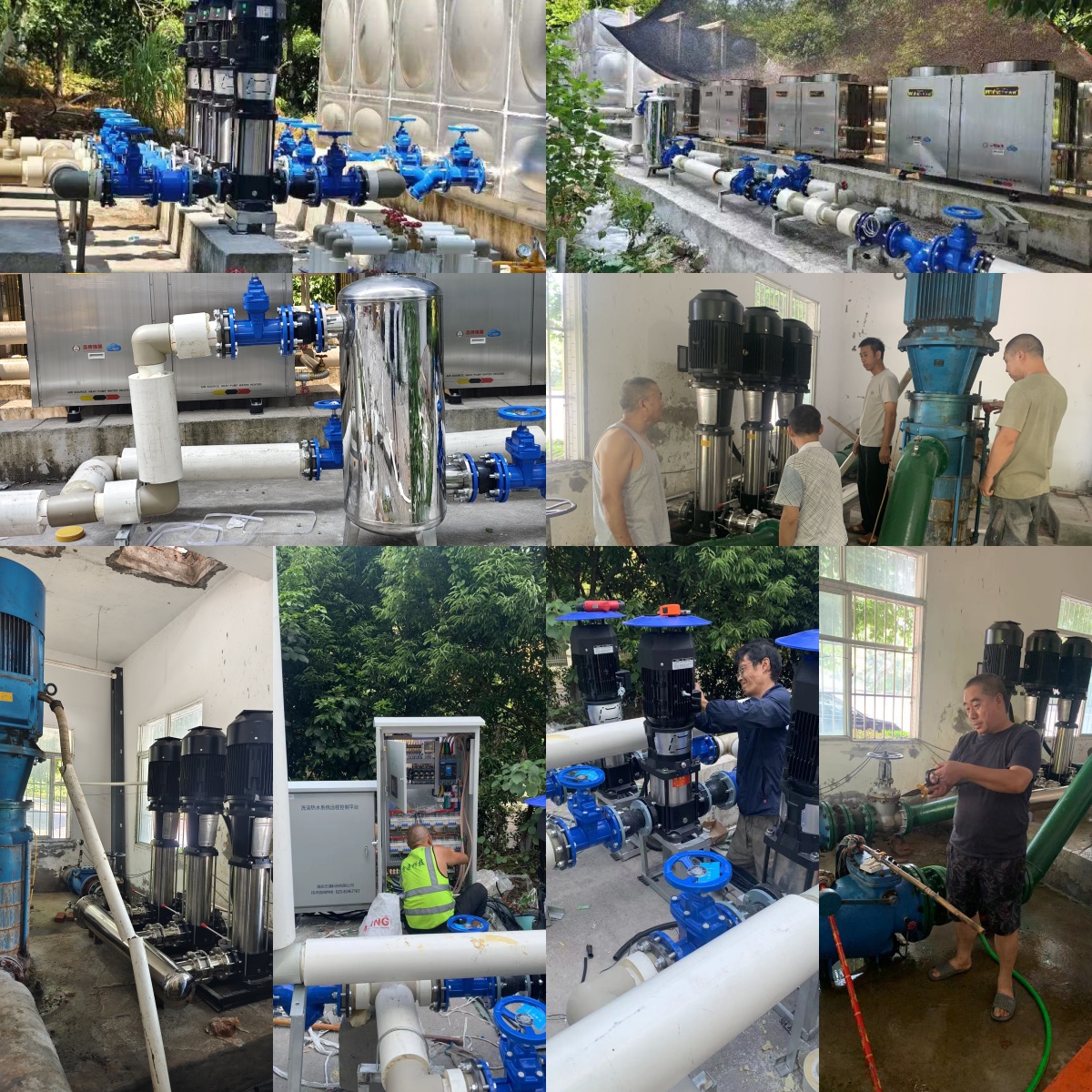 太阳成集团tyc122ccvip