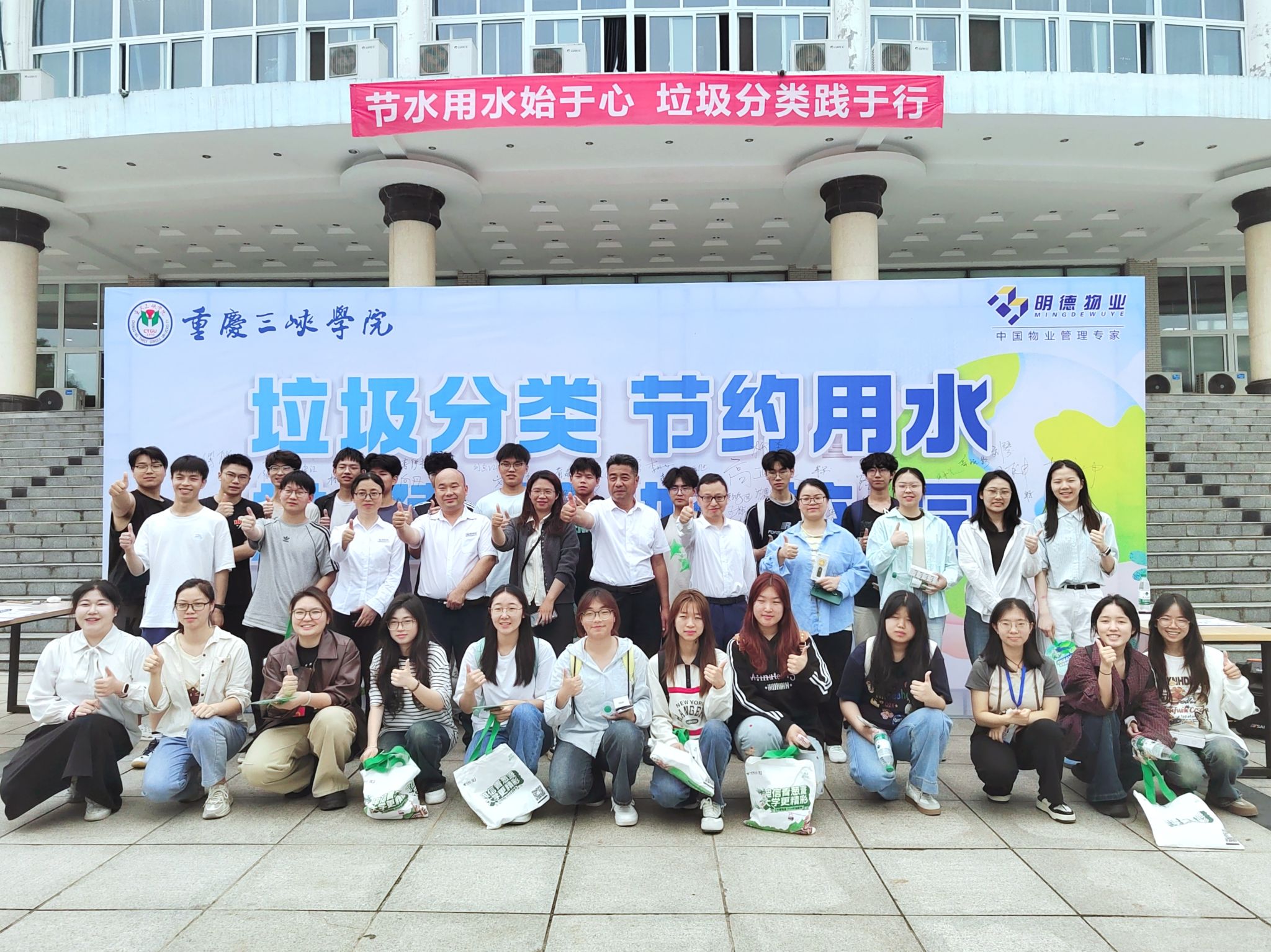 太阳成集团tyc122ccvip