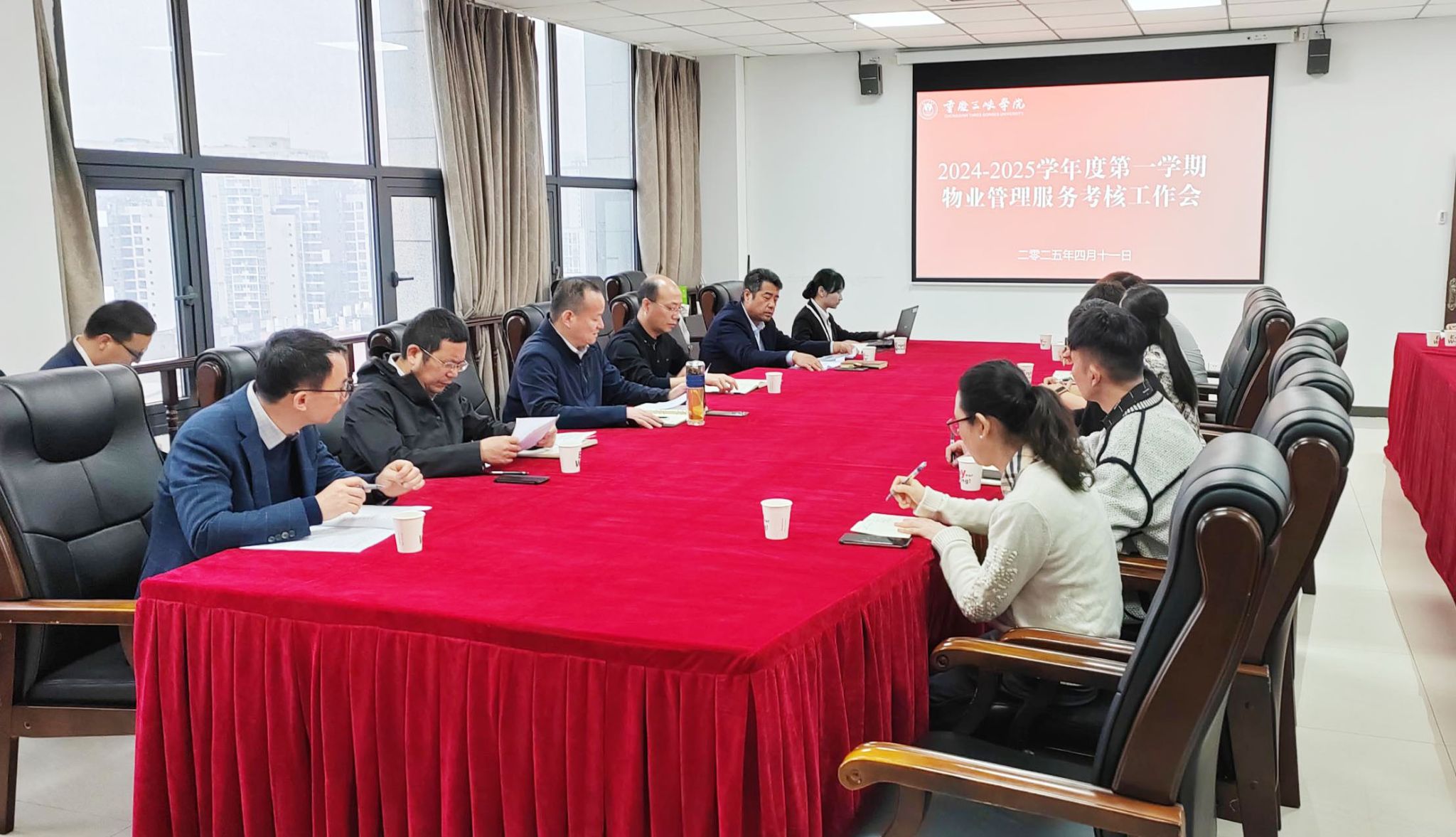 太阳成集团tyc122ccvip