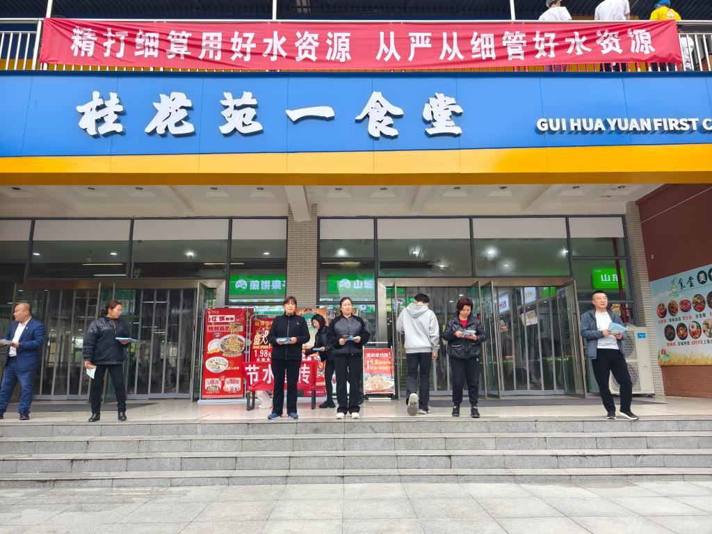 太阳成集团tyc122ccvip