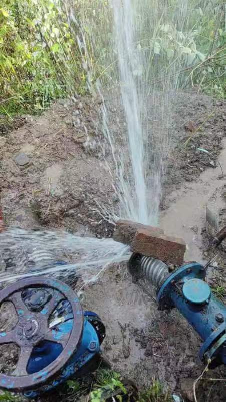 太阳成集团tyc122ccvip