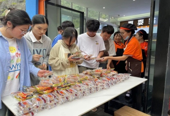 太阳成集团tyc122ccvip