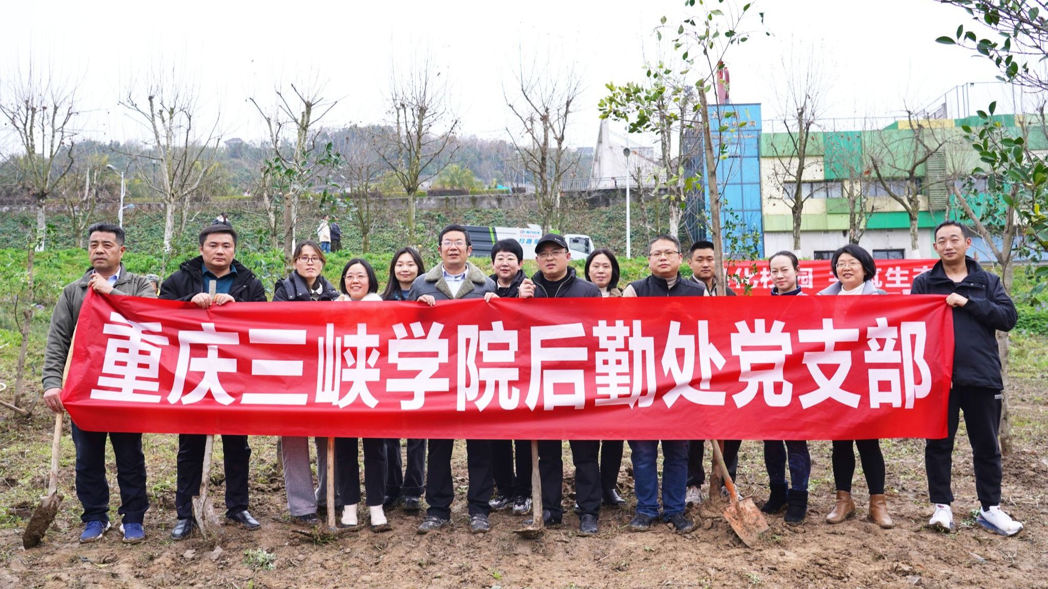 太阳成集团tyc122ccvip