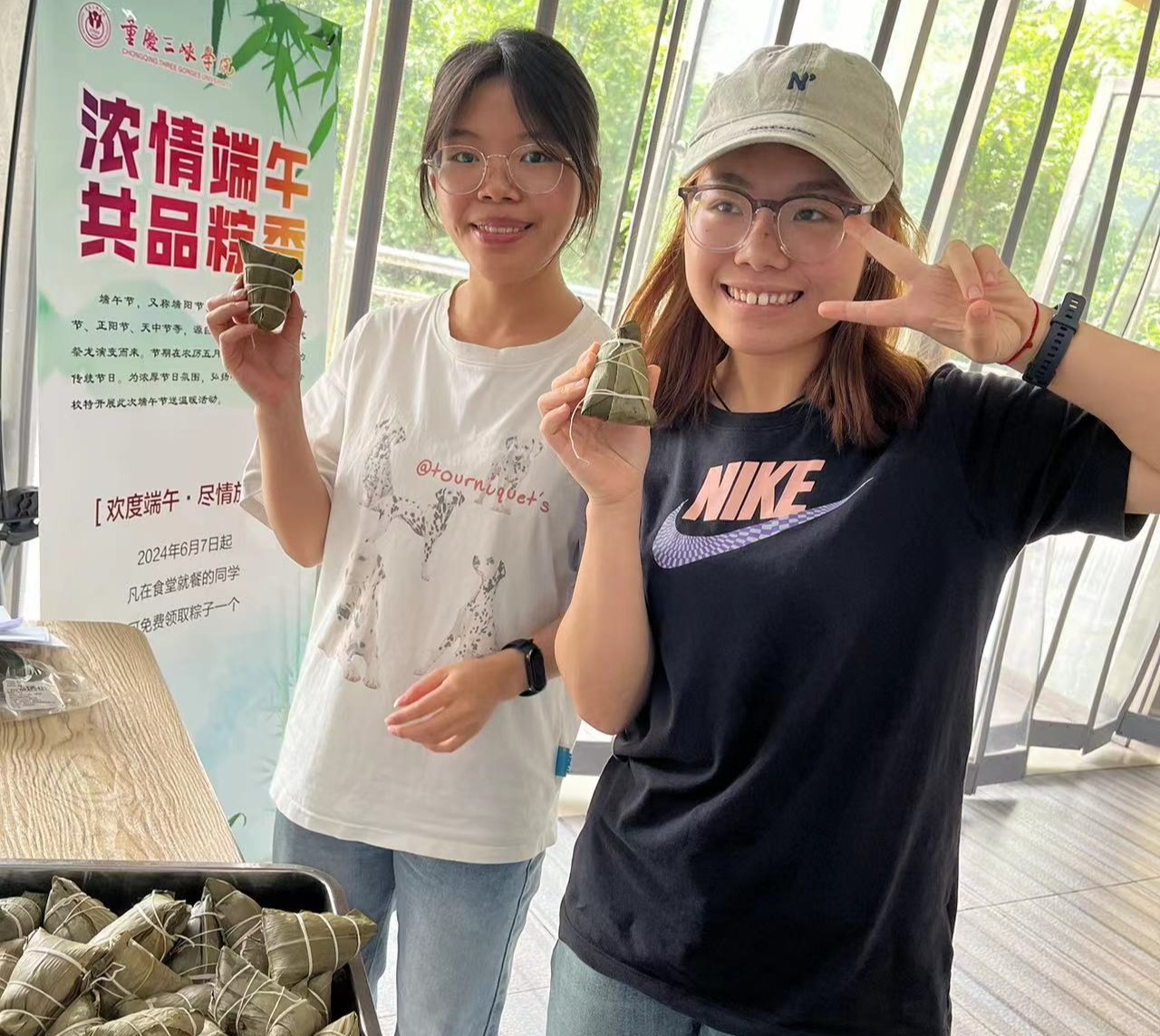 太阳成集团tyc122ccvip