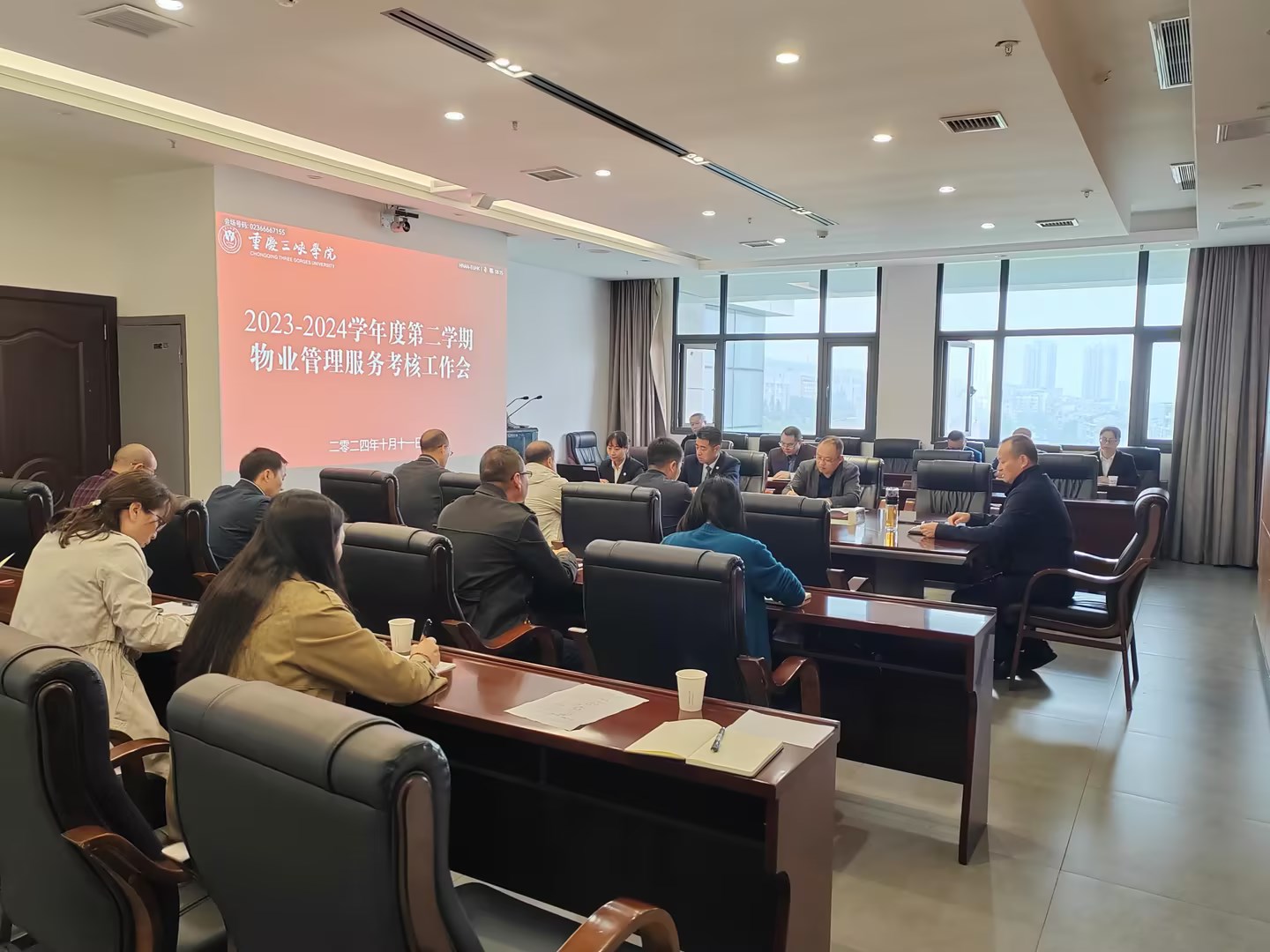 太阳成集团tyc122ccvip