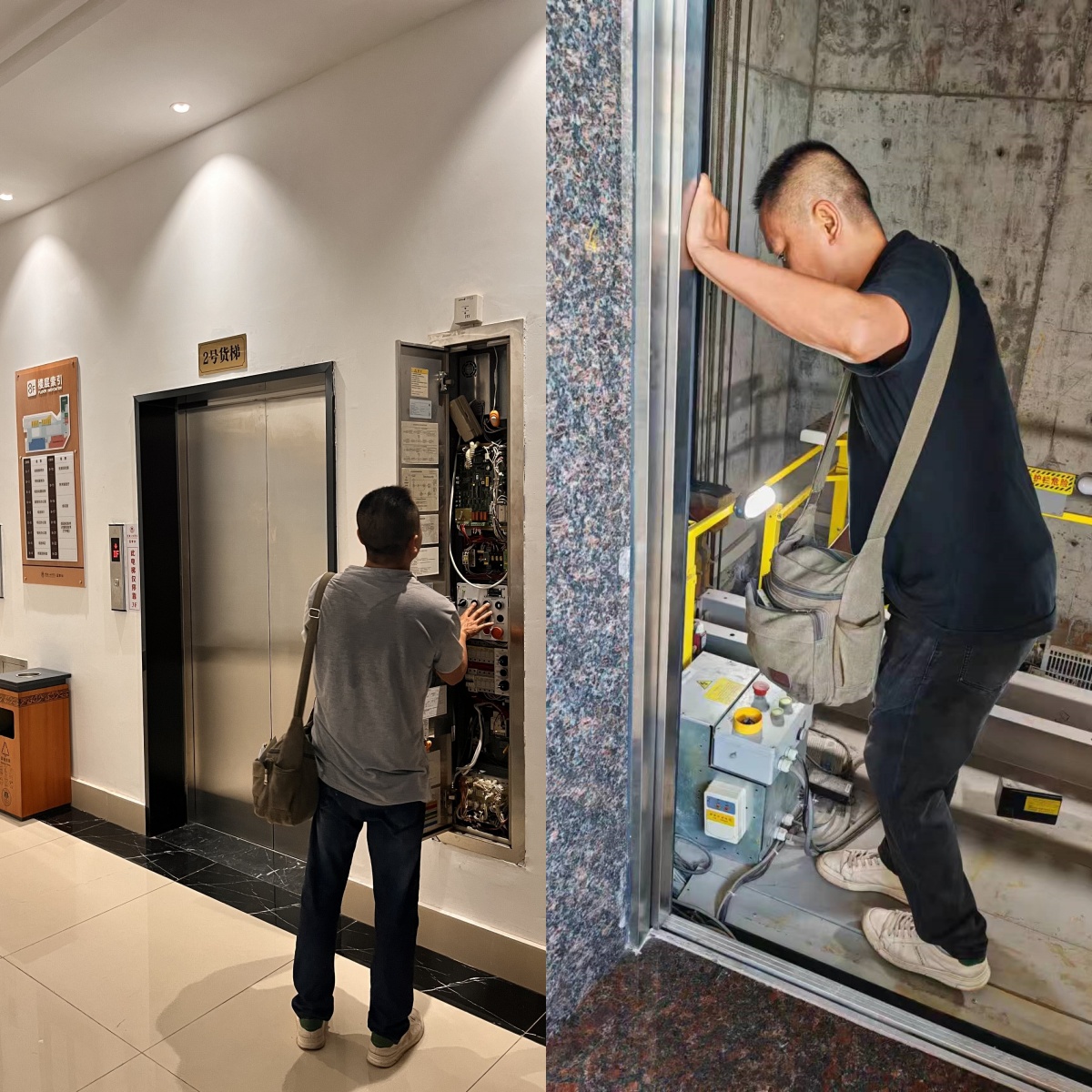 太阳成集团tyc122ccvip