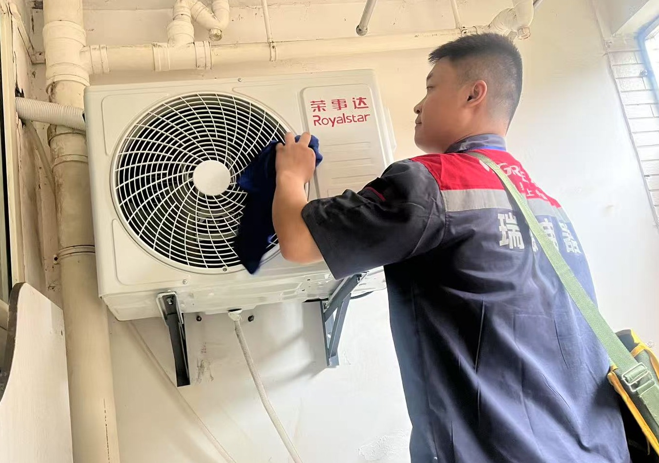 太阳成集团tyc122ccvip