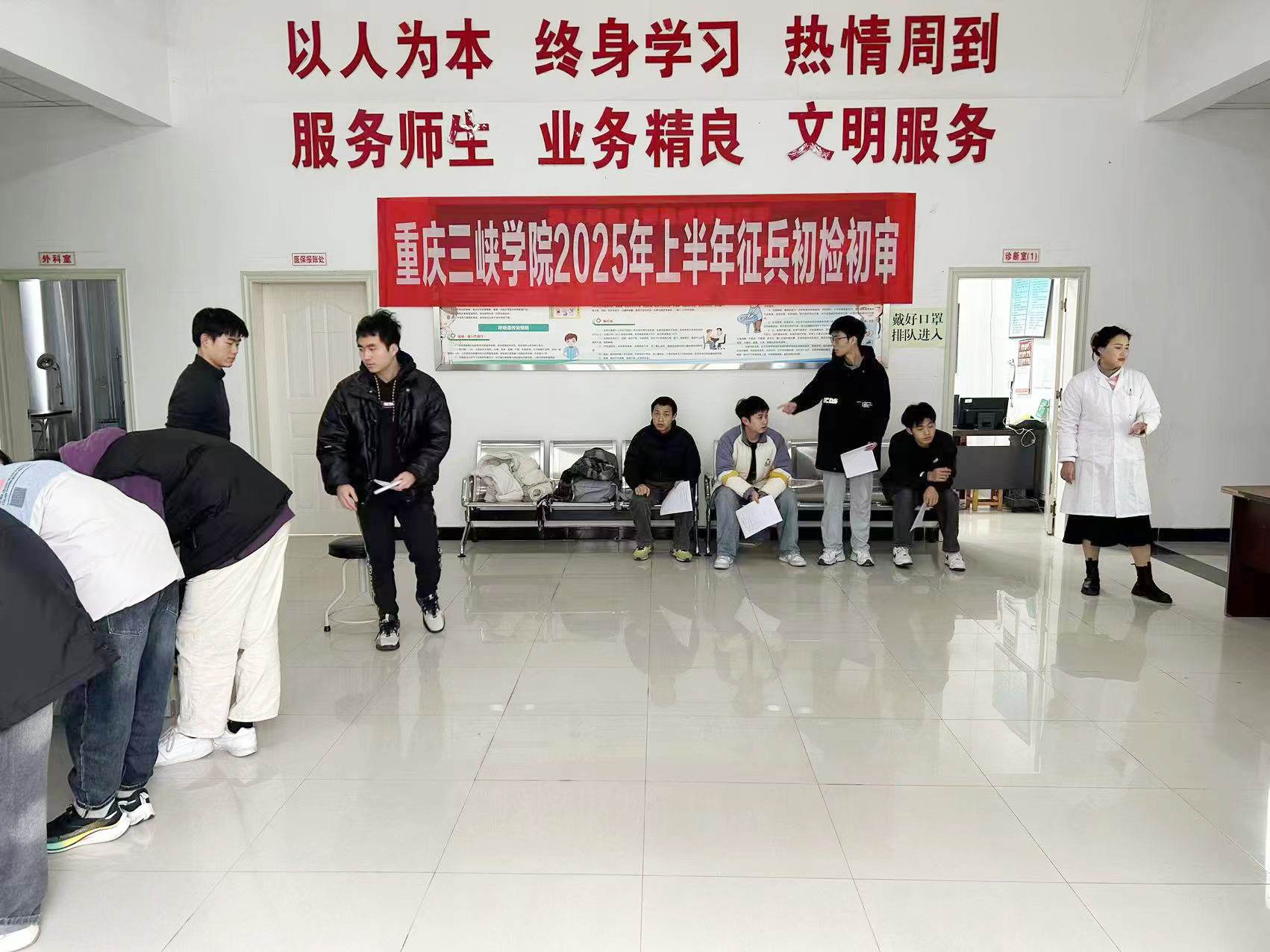 太阳成集团tyc122ccvip