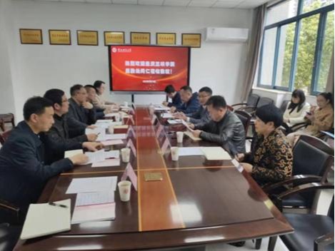 太阳成集团tyc122ccvip