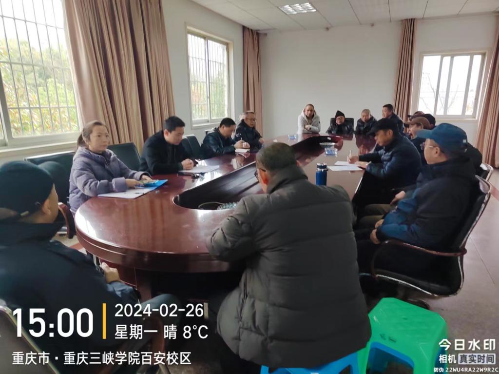 太阳成集团tyc122ccvip