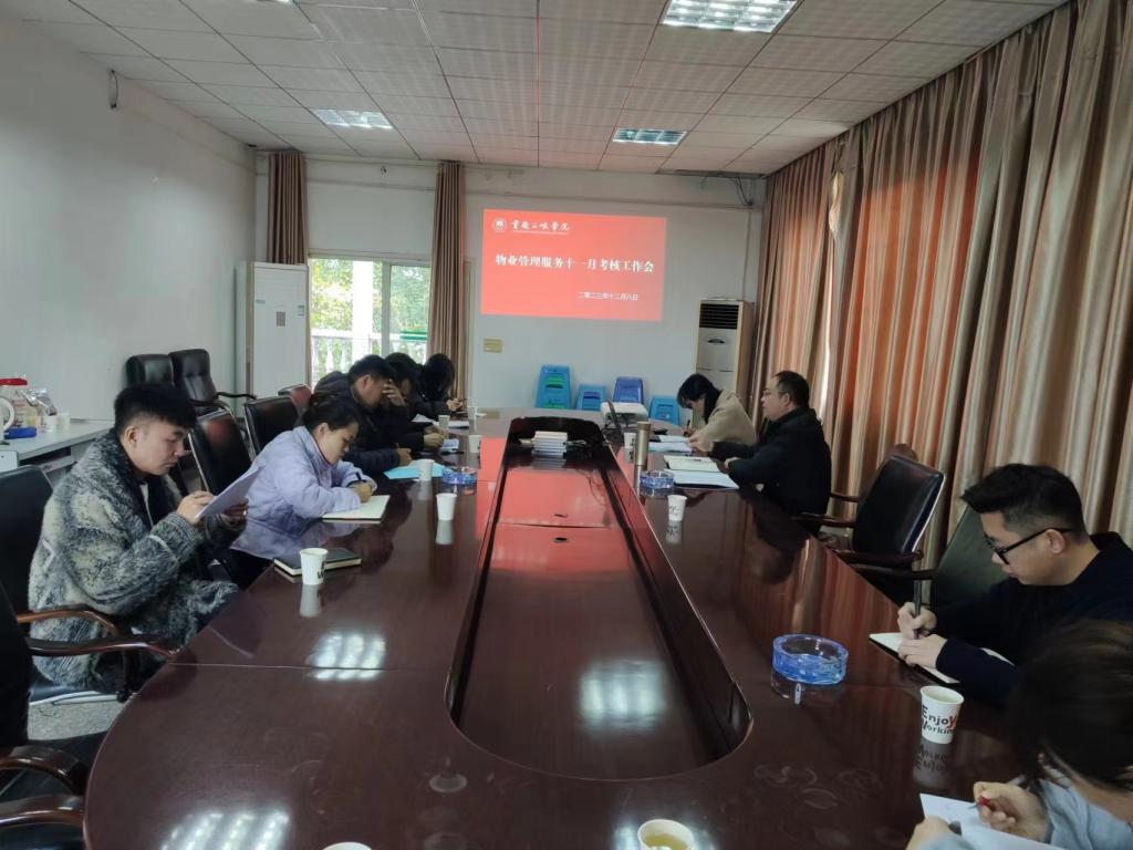 太阳成集团tyc122ccvip