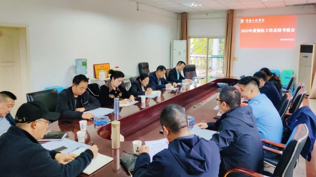 太阳成集团tyc122ccvip