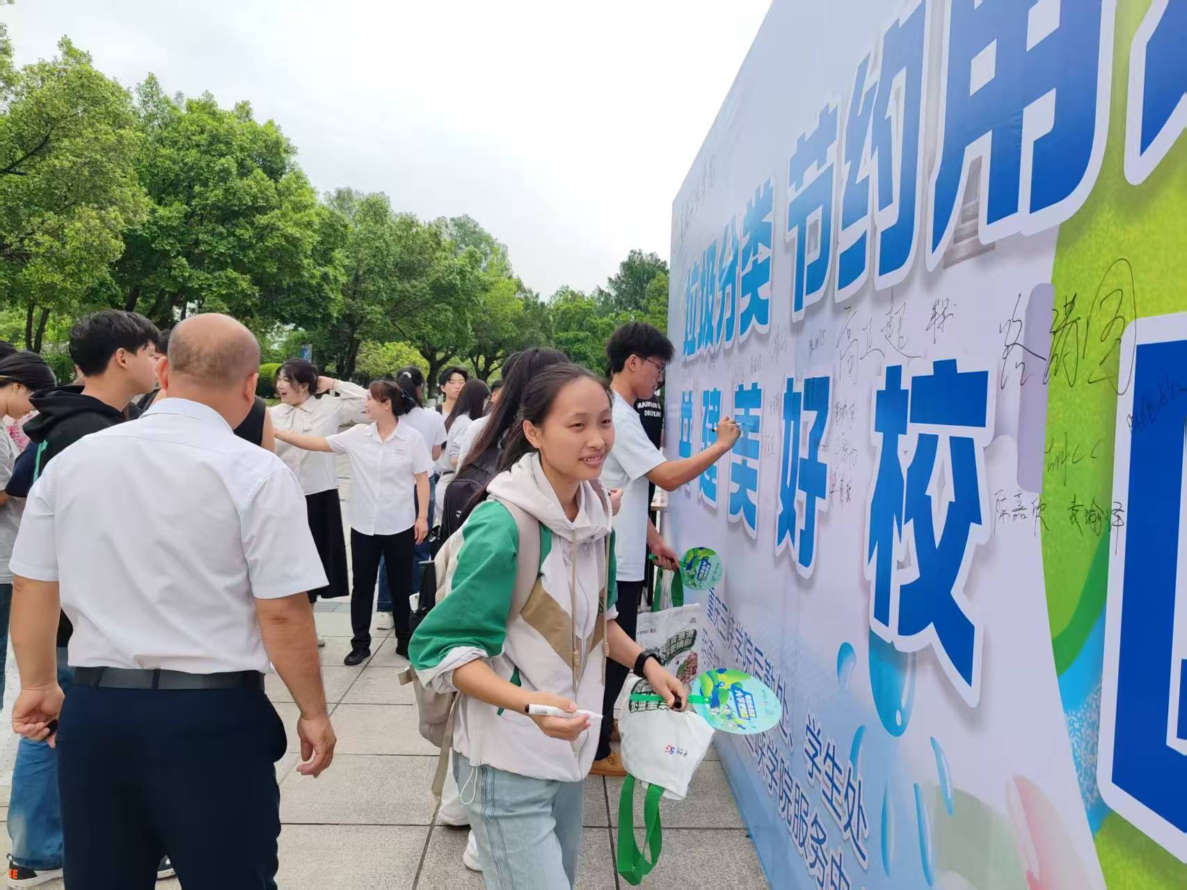 太阳成集团tyc122ccvip