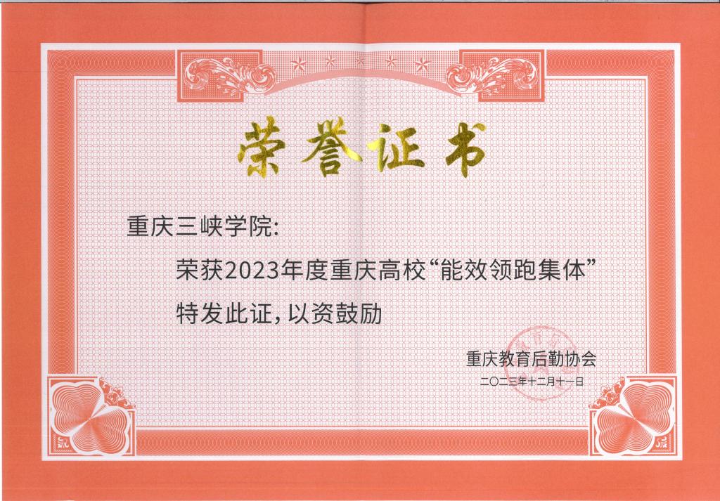 太阳成集团tyc122ccvip