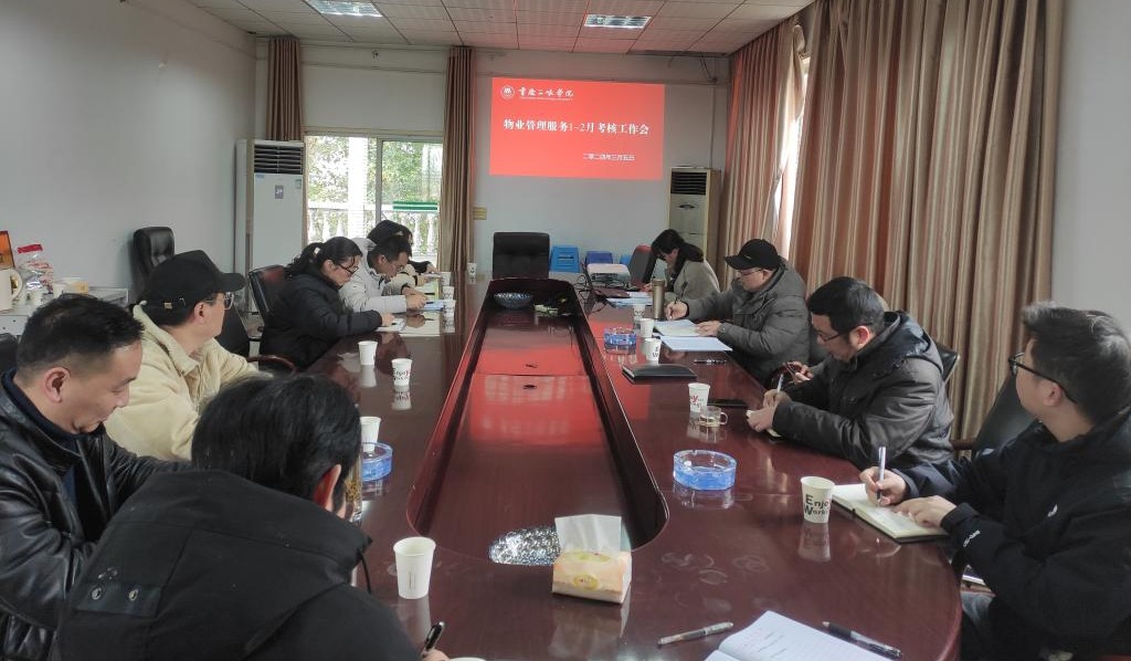 太阳成集团tyc122ccvip