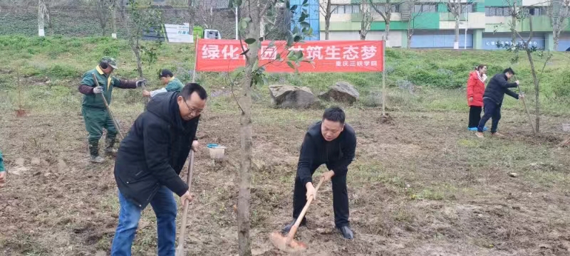 太阳成集团tyc122ccvip