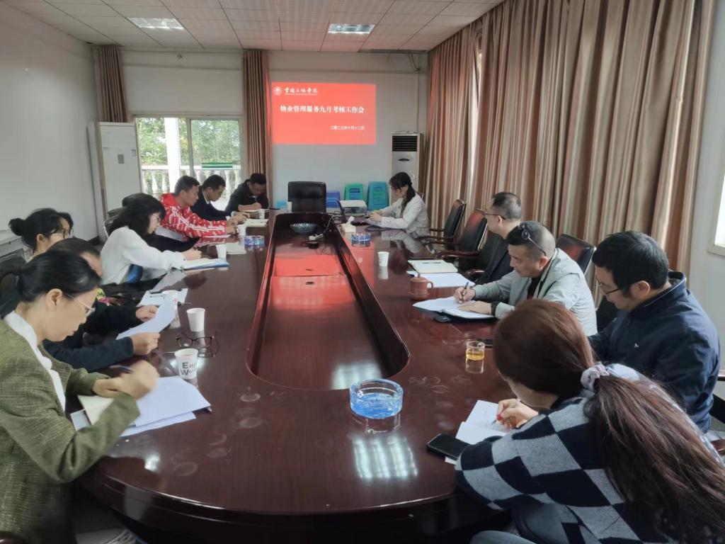 太阳成集团tyc122ccvip