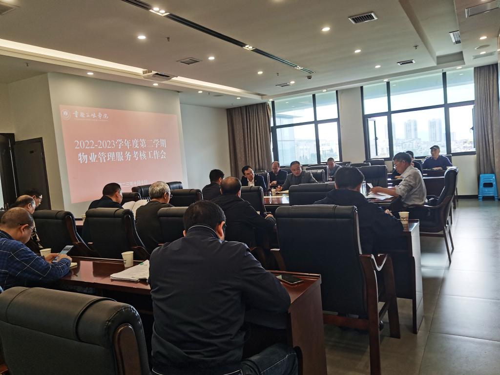 太阳成集团tyc122ccvip