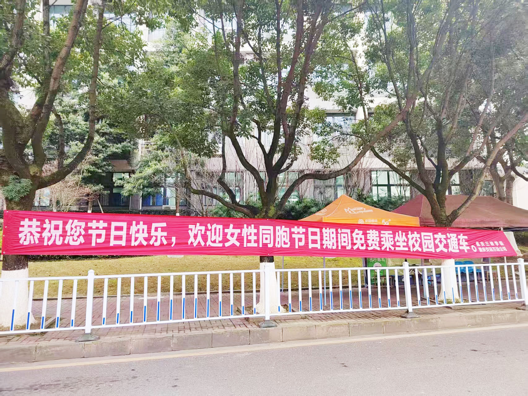 太阳成集团tyc122ccvip