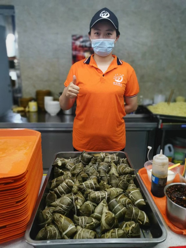 太阳成集团tyc122ccvip