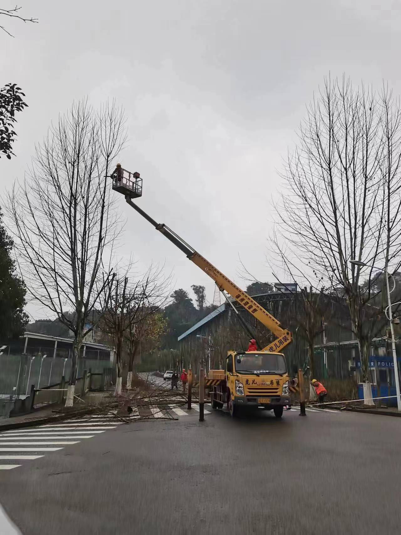 太阳成集团tyc122ccvip