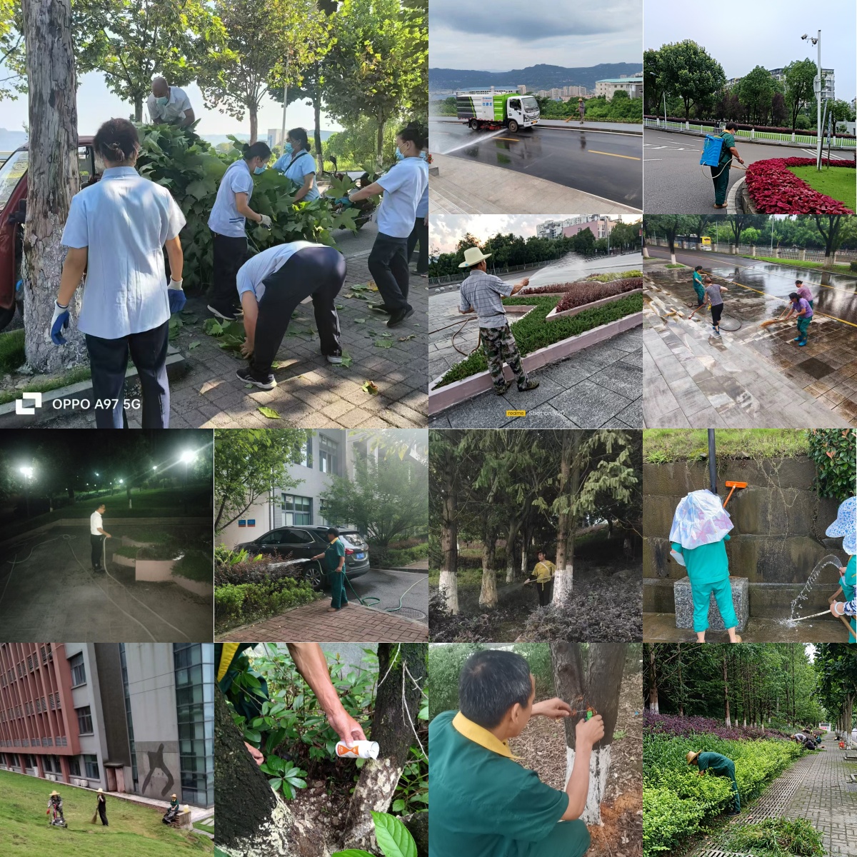 太阳成集团tyc122ccvip