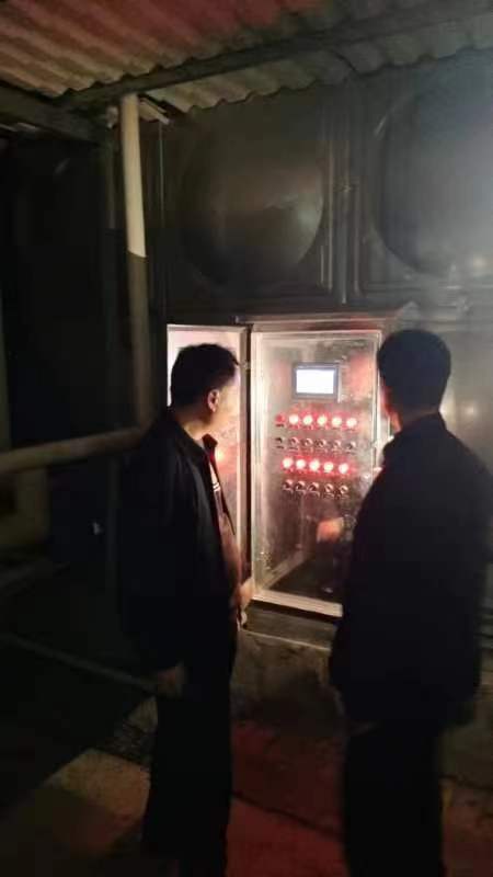 太阳成集团tyc122ccvip