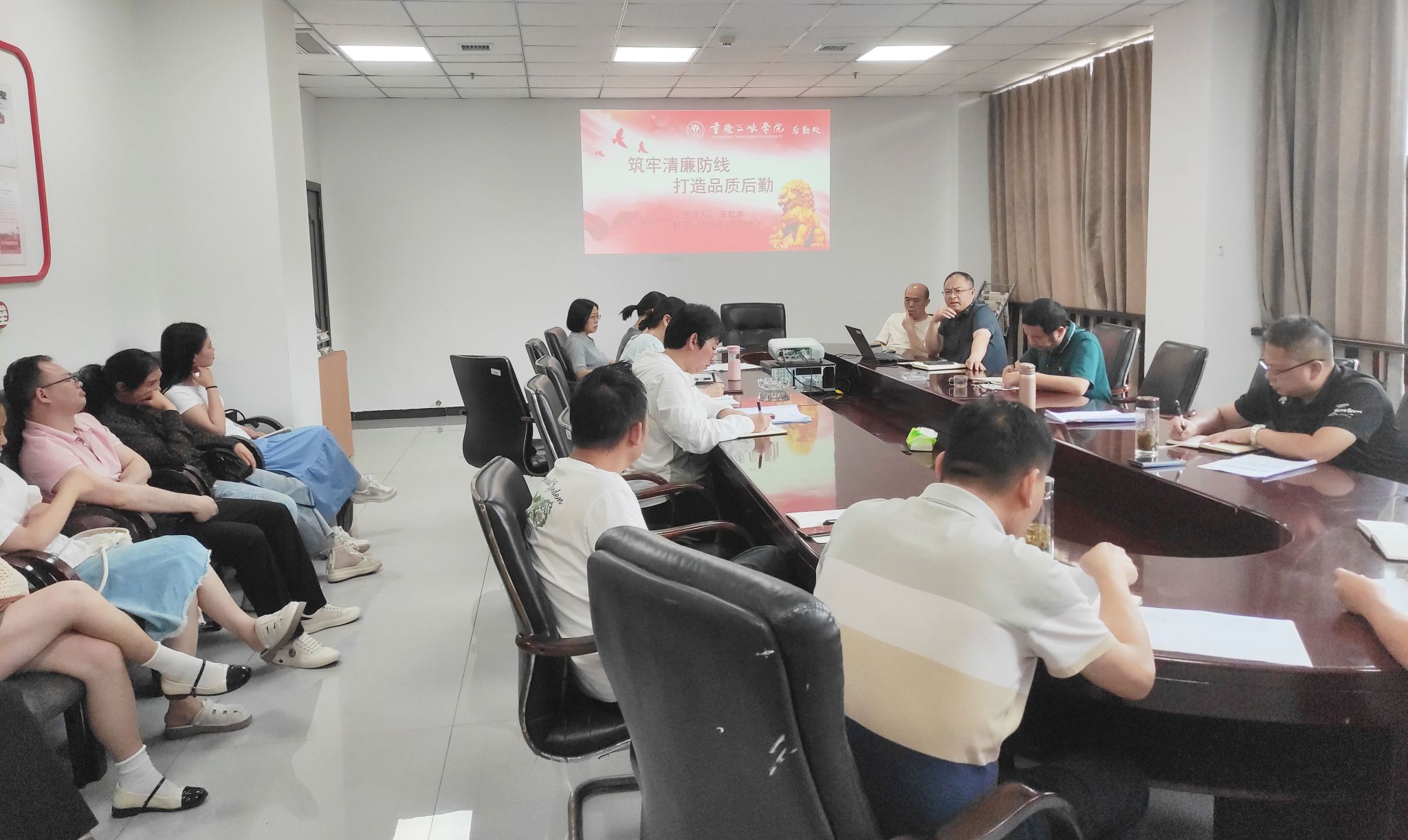 太阳成集团tyc122ccvip