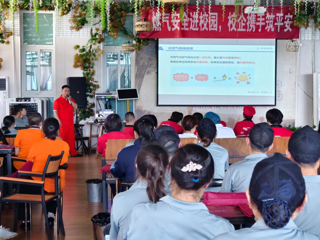 太阳成集团tyc122ccvip