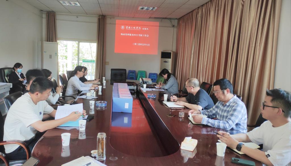 太阳成集团tyc122ccvip