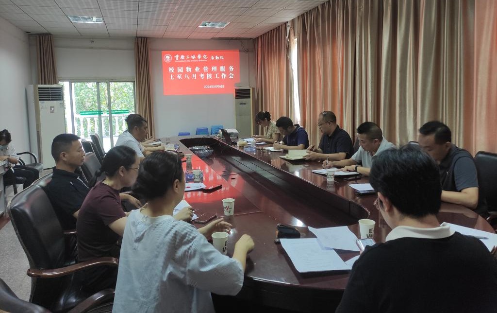 太阳成集团tyc122ccvip